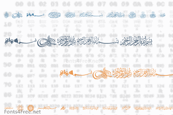 AGA Islamic Phrases Font