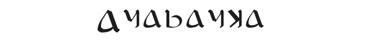 Anayanka Font