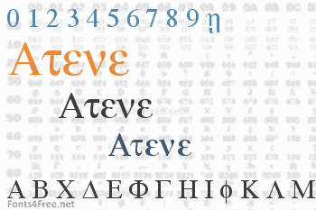 Atene Font