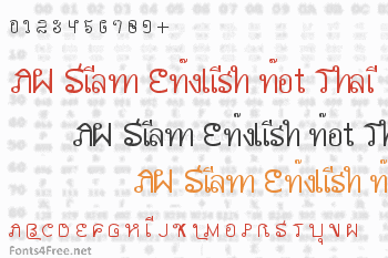 AW Siam English not Thai Font