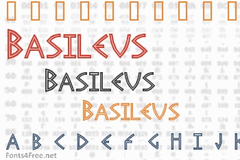 Basileus Font