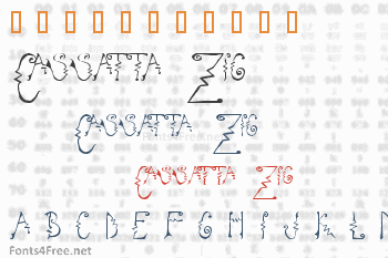 Cassatta Zig Font