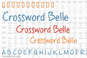 Crossword Belle Font
