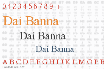 Dai Banna Font