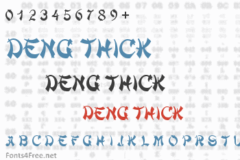 Deng Thick Font