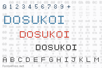 Dosukoi Font