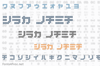 Dot Kana Font