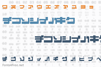 Eject Jap Font