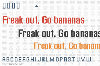 Freak out, Go bananas Font