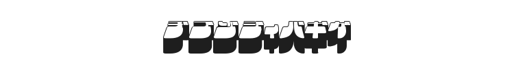 Frigate Katakana Font Preview
