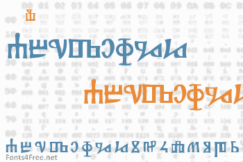 Glagolitsa Font