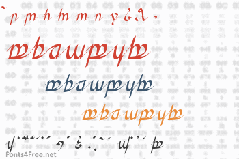 Greifswalder Tengwar Font