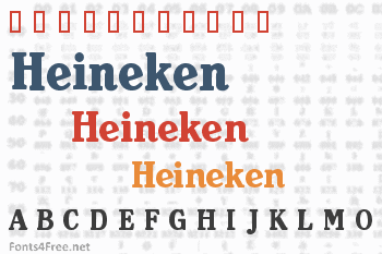 Heineken Font