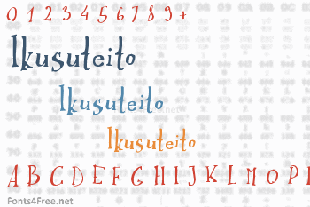 Ikusuteito Font
