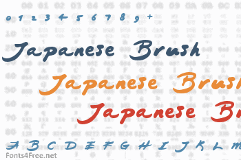 Japanese Brush Font