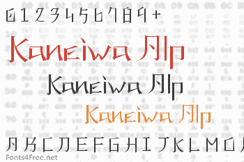 Kaneiwa Alp Font