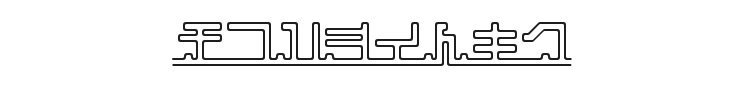 Katakana, pipe Font Preview