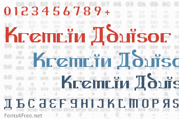 Kremlin Advisor Font