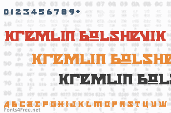 Kremlin Bolshevik Font