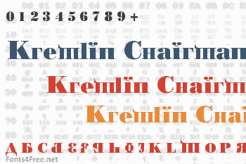 Kremlin Chairman Font