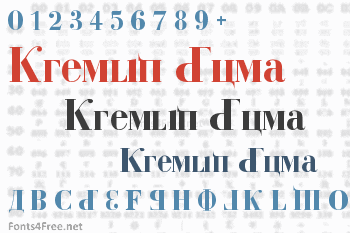 Kremlin Duma Font