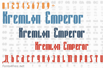 Kremlin Emperor Font