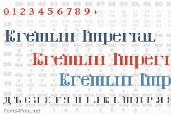 Kremlin Imperial Font