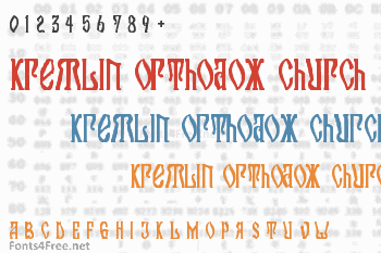 Kremlin Orthodox Church Font