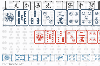 Mahjong Font