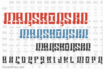 Marshorsbn Font