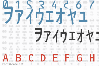 Matrix Code Font