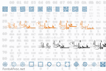 Mohammad RasoolAllah Font