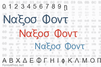 Naxos Font