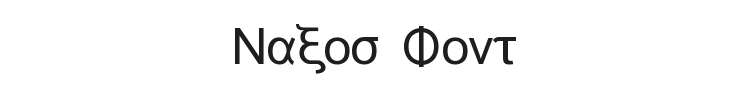 Naxos Font