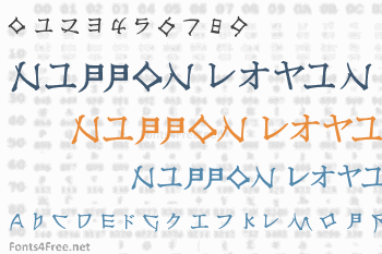 Nippon Latin Font