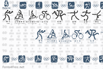 Olympic Beijing Picto Font