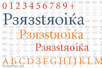 Perestroika Font