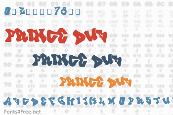 Prince Dub Font