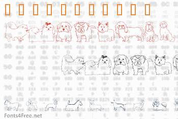 Puppins Font