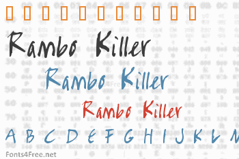 Rambo Killer Font