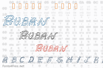 Ruban Extravaganza Font