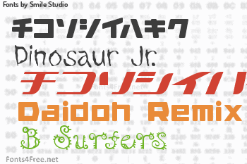 Smile Studio Fonts