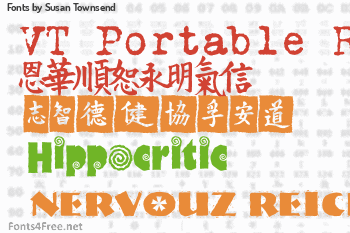 Susan Townsend Fonts