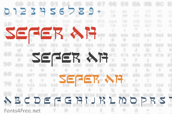 Sefer AH Font