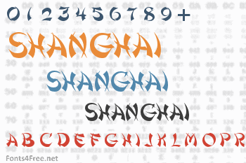 Shanghai Font