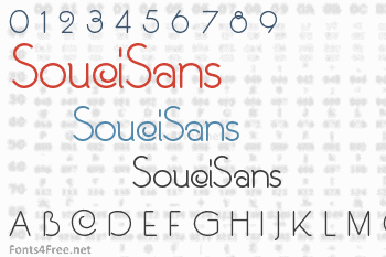 SouciSans Font