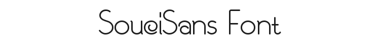 SouciSans Font Preview