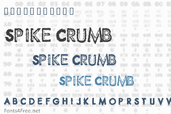 Spike Crumb Font