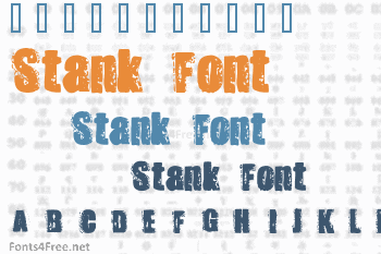 Stank Font