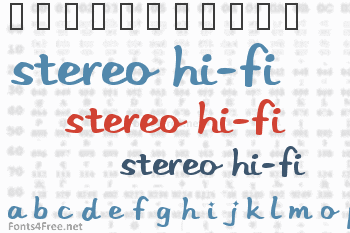 Stereo Hi-Fi Font